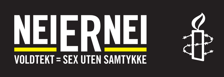 Nei er nei logo